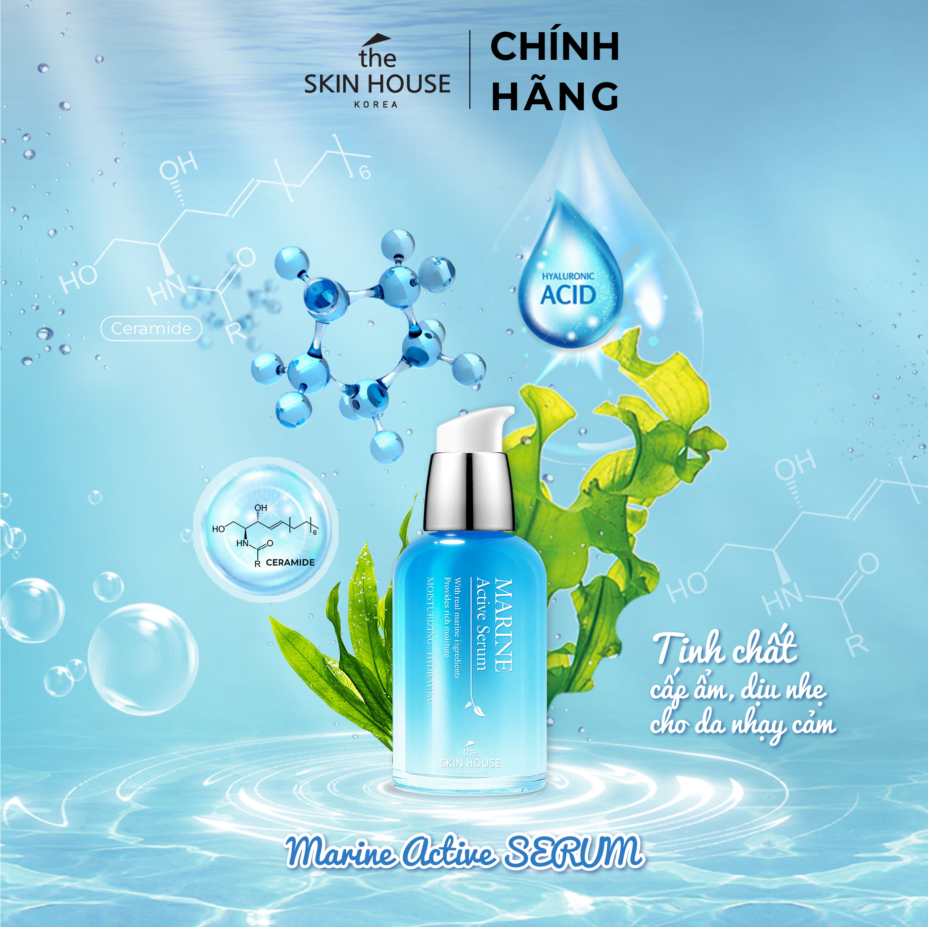 T56 Tinh chất cấp ẩm, dịu nhẹ cho da nhạy cảm - MARINE ACTIVE SERUM 50ml