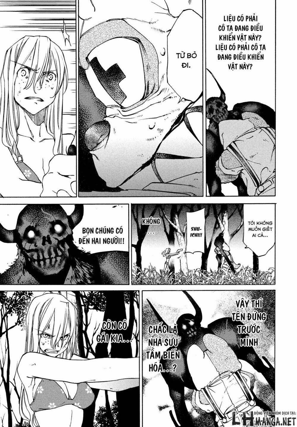 gleipnir - sợi xích thần chapter 14 7