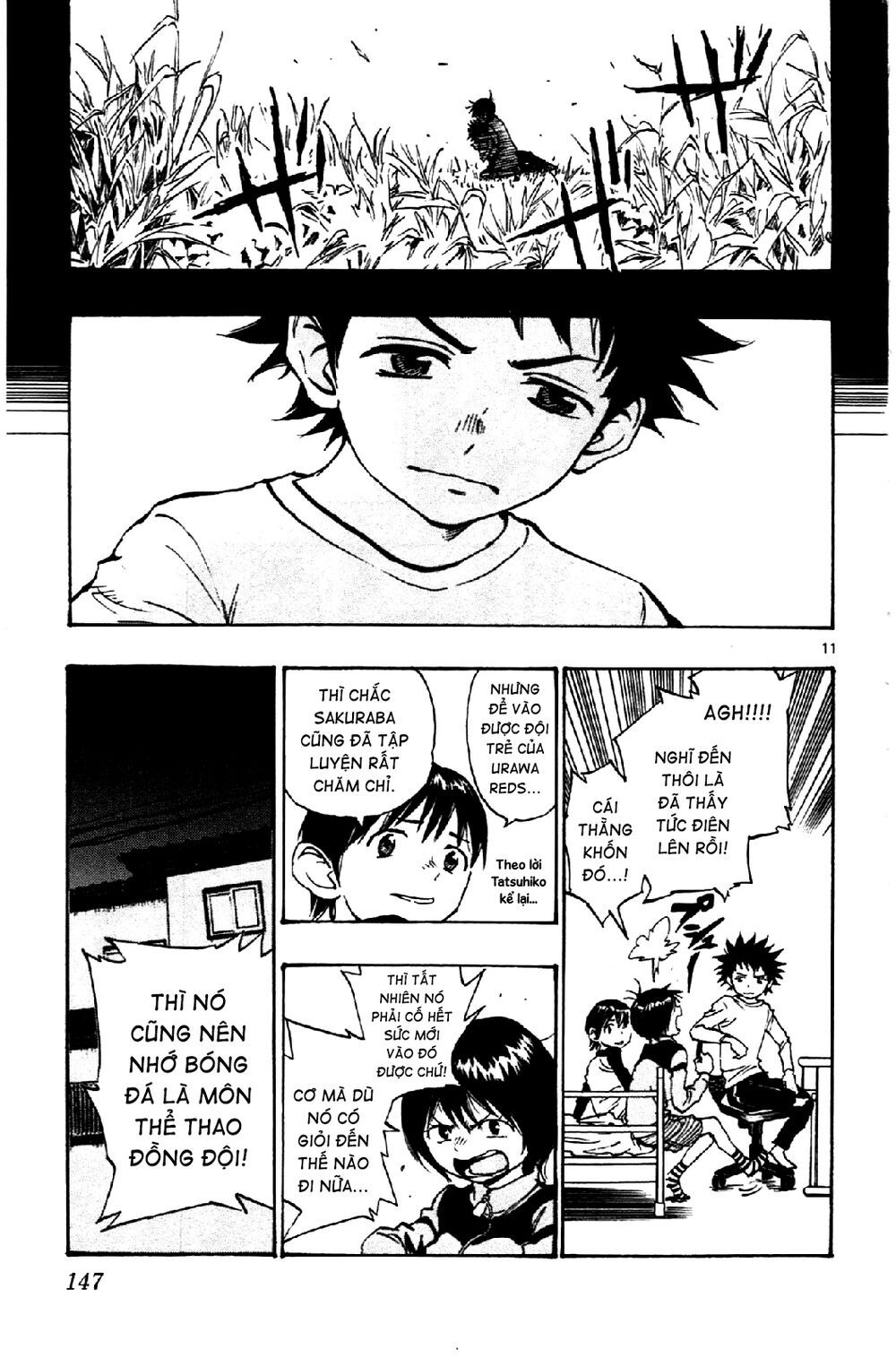 be blues! - ao ni nare chapter 15 11