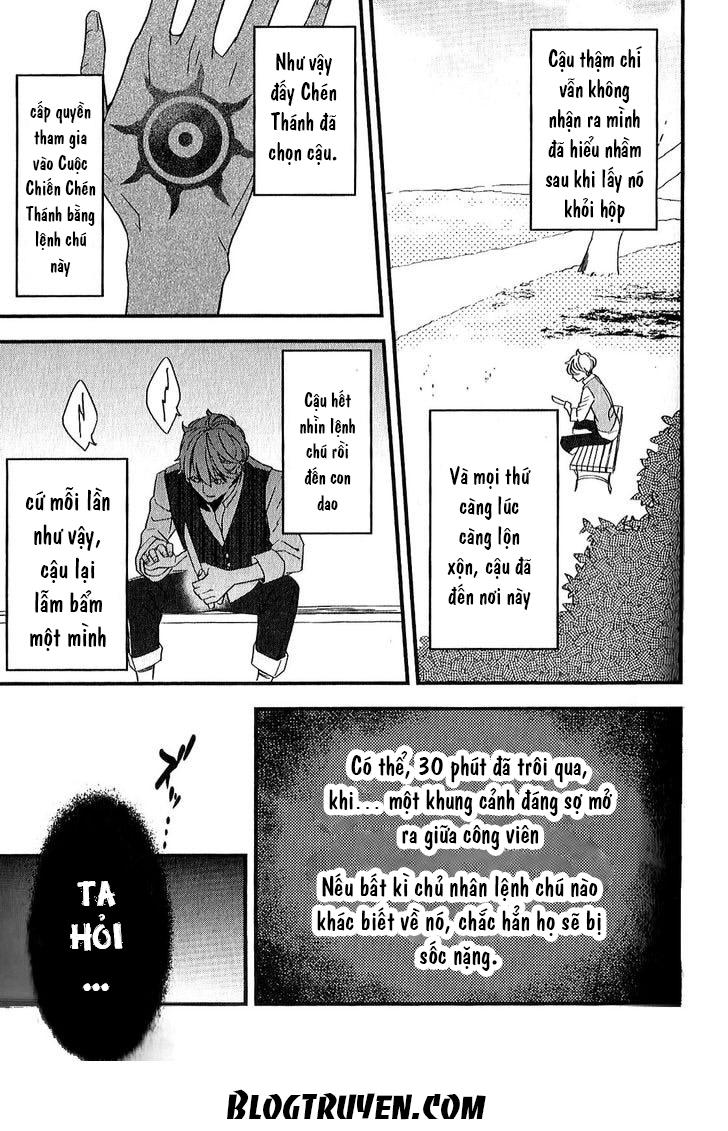 fate/strange fake chapter 2 24