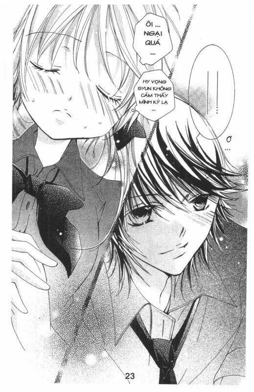 ore-sama kingdom chapter 3 23