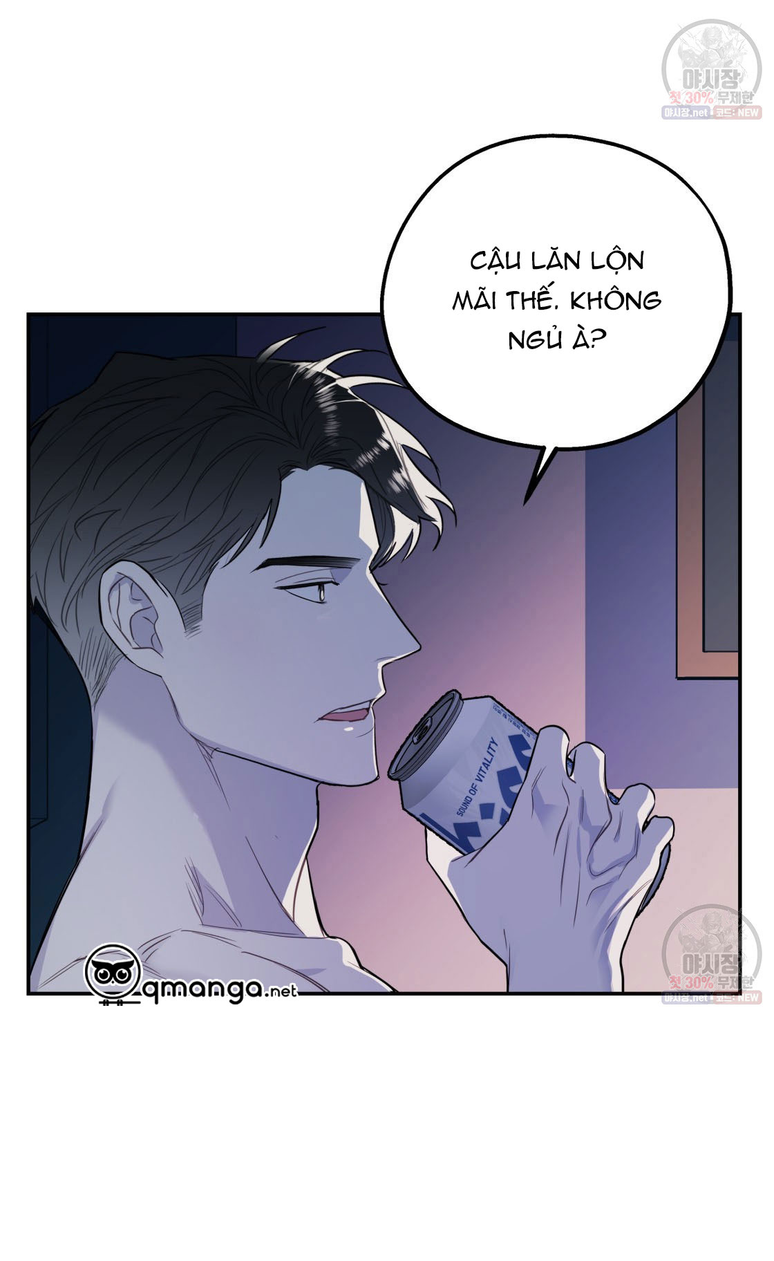 tôi với cậu không thể như thế này chapter 4 10