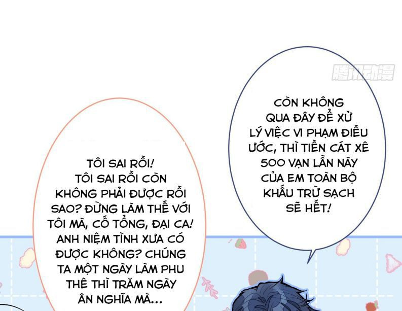 hotsearch của ảnh đế chapter 108 36