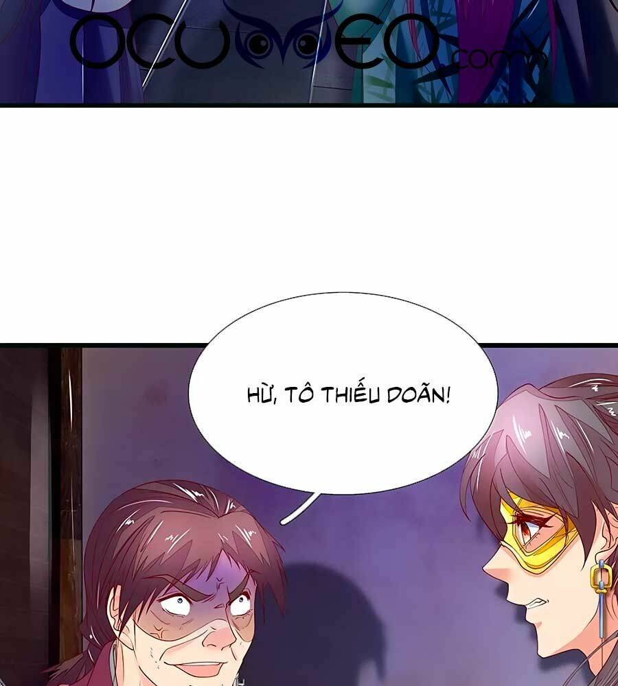 y hậu lệ thiên chapter 83 13