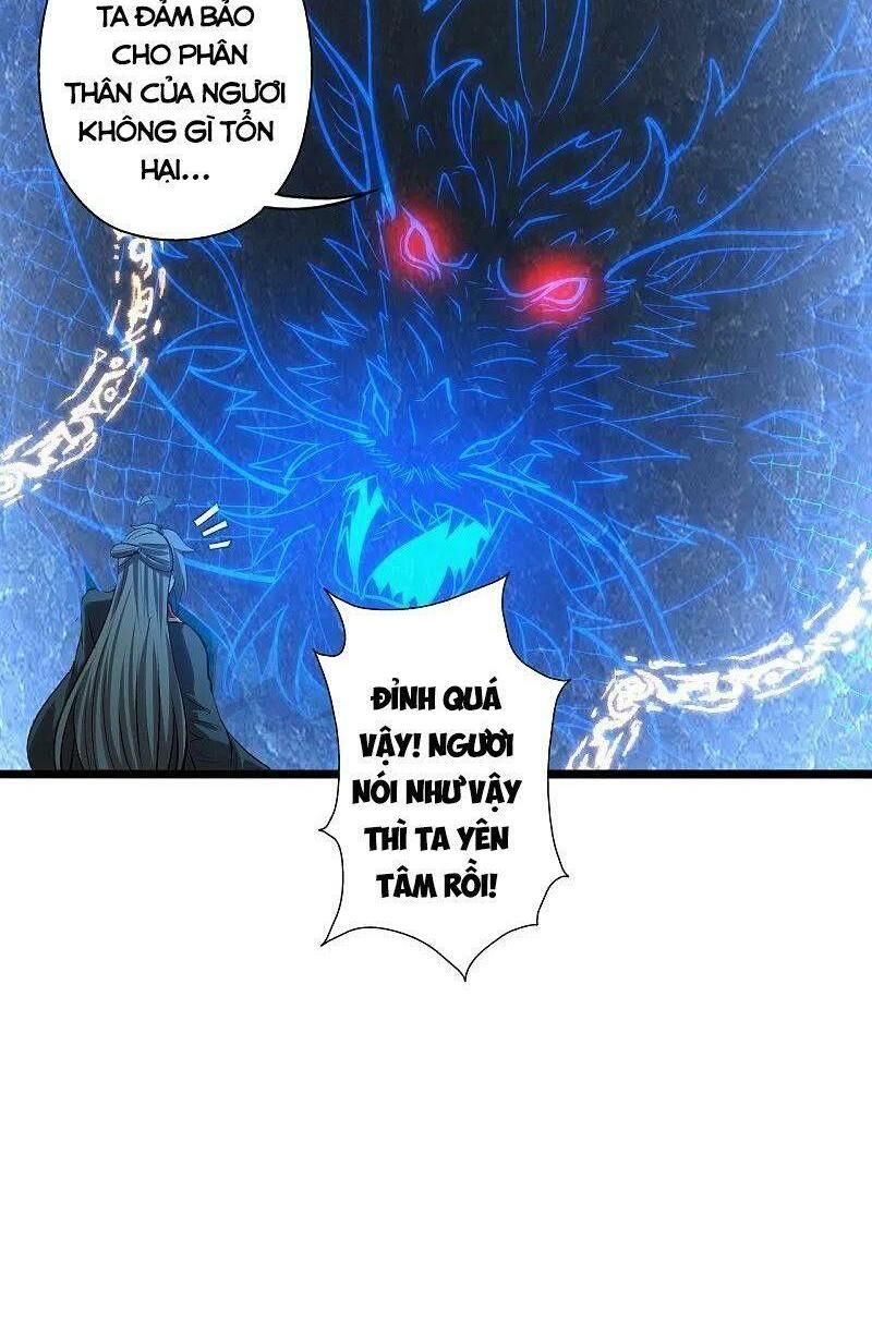 tiên võ đế tôn chapter 242 9