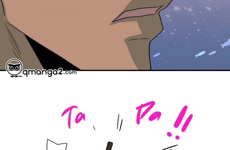 dear door chapter 132.5 2