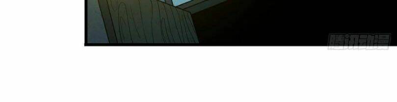 nơi này có yêu khí chapter 89 44