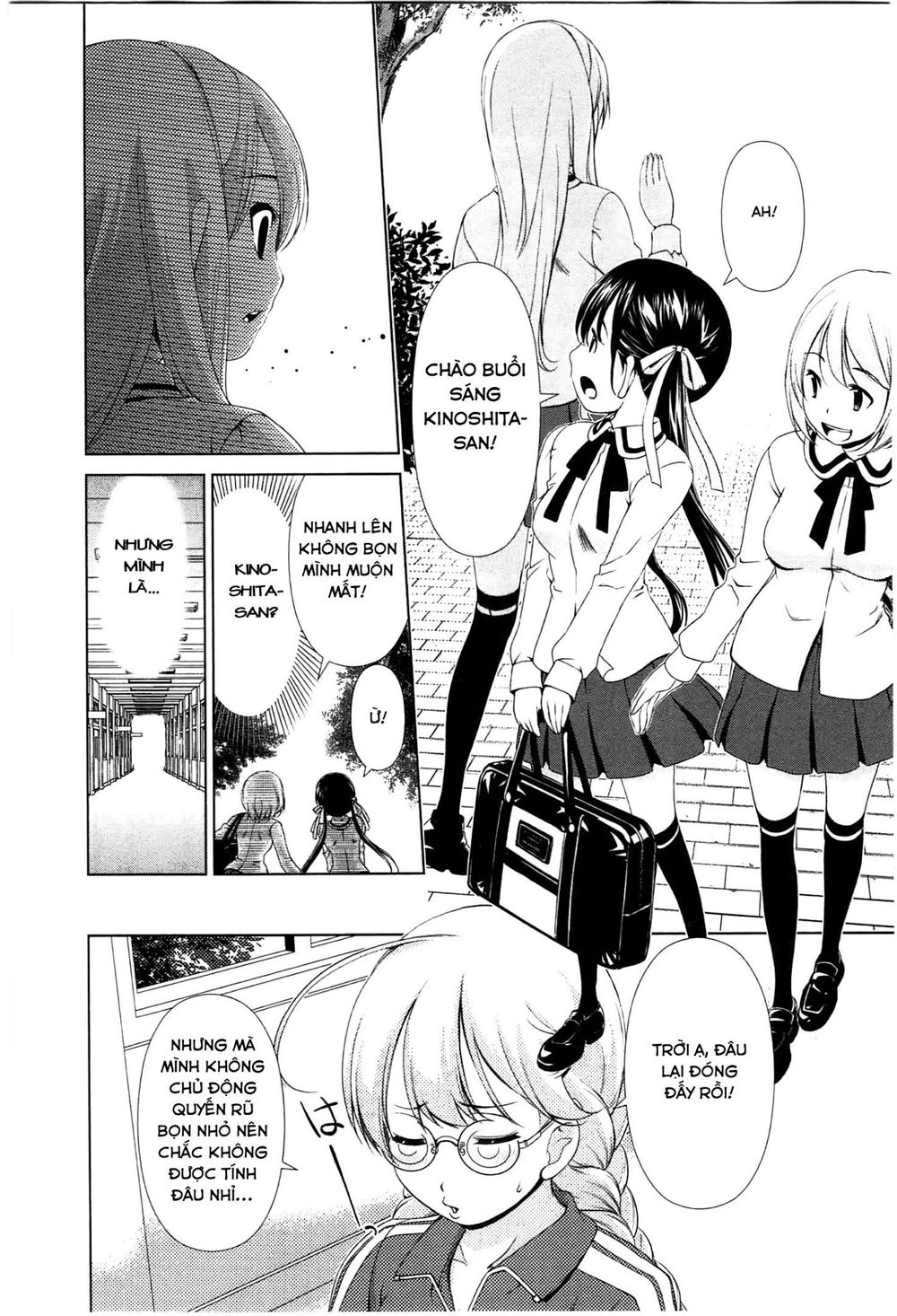 yuricam chapter 36 5