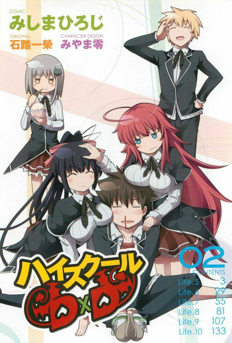 high school dxd chapter 5 6