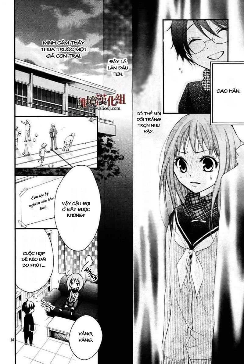 ayakashi hisen chapter 3 16