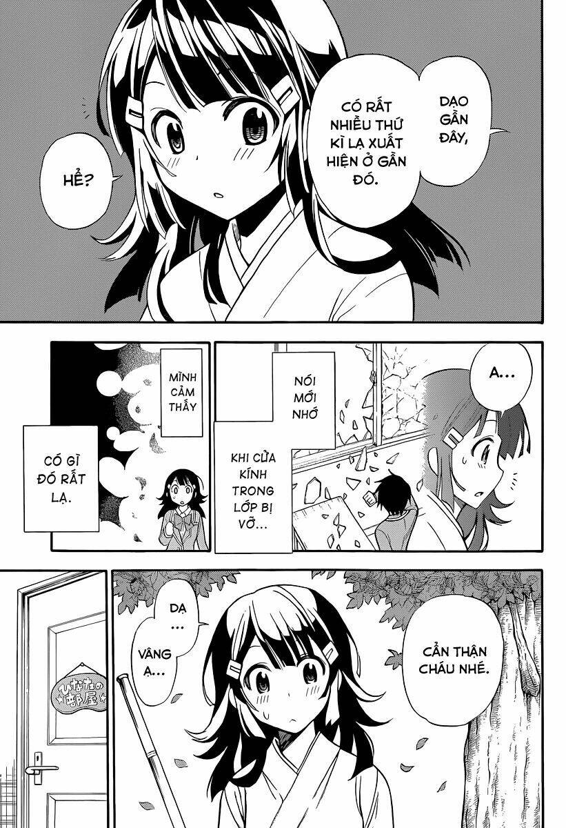 kyou no kerberos chapter 3 18