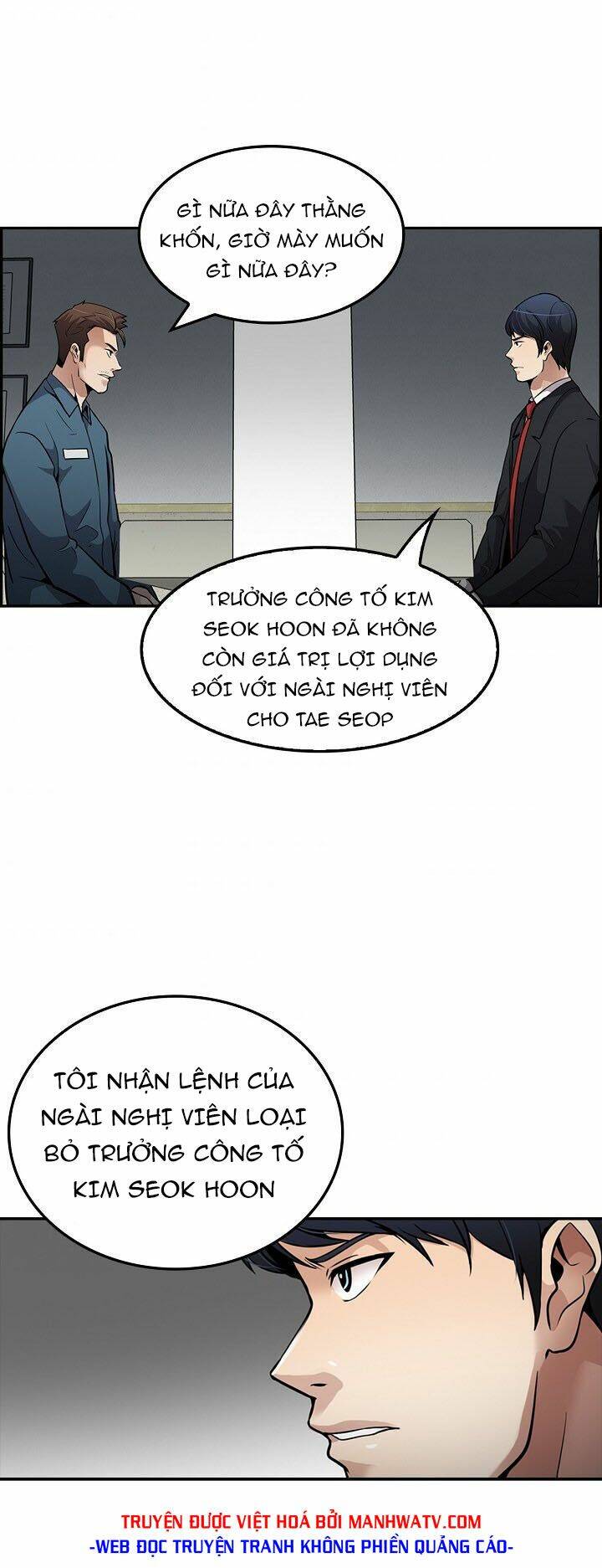 điều tra viên chuyển sinh chapter 95 41