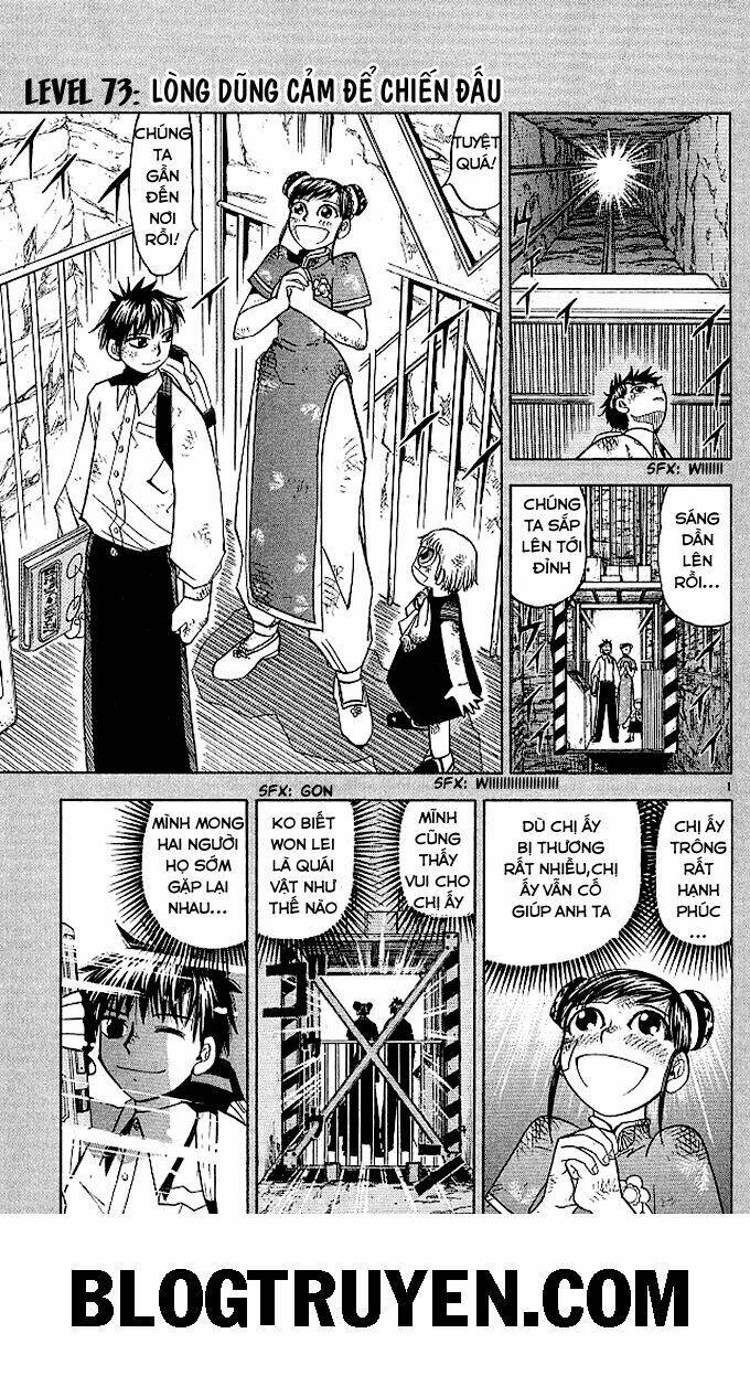 konjiki no gash!! chapter 73 2