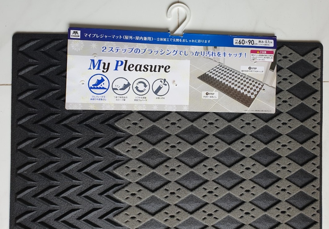 Thảm Welcome CAO CẤP KÍCH THƯỚC CONDOR Cao su chống trượt tuyệt đối 100% DOORMAT