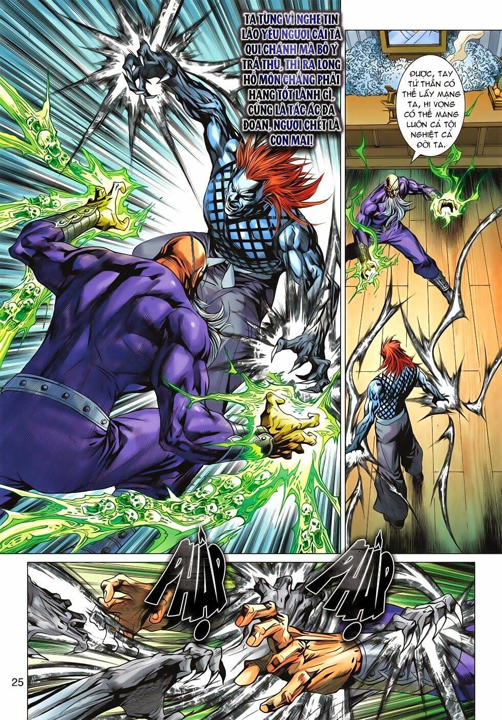 tân tác long hổ môn chapter 662 25