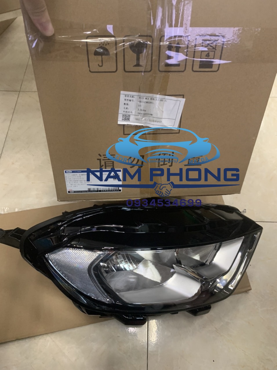 Đèn pha dành cho ecosport 2018-2019 RH - GN1513W029EG