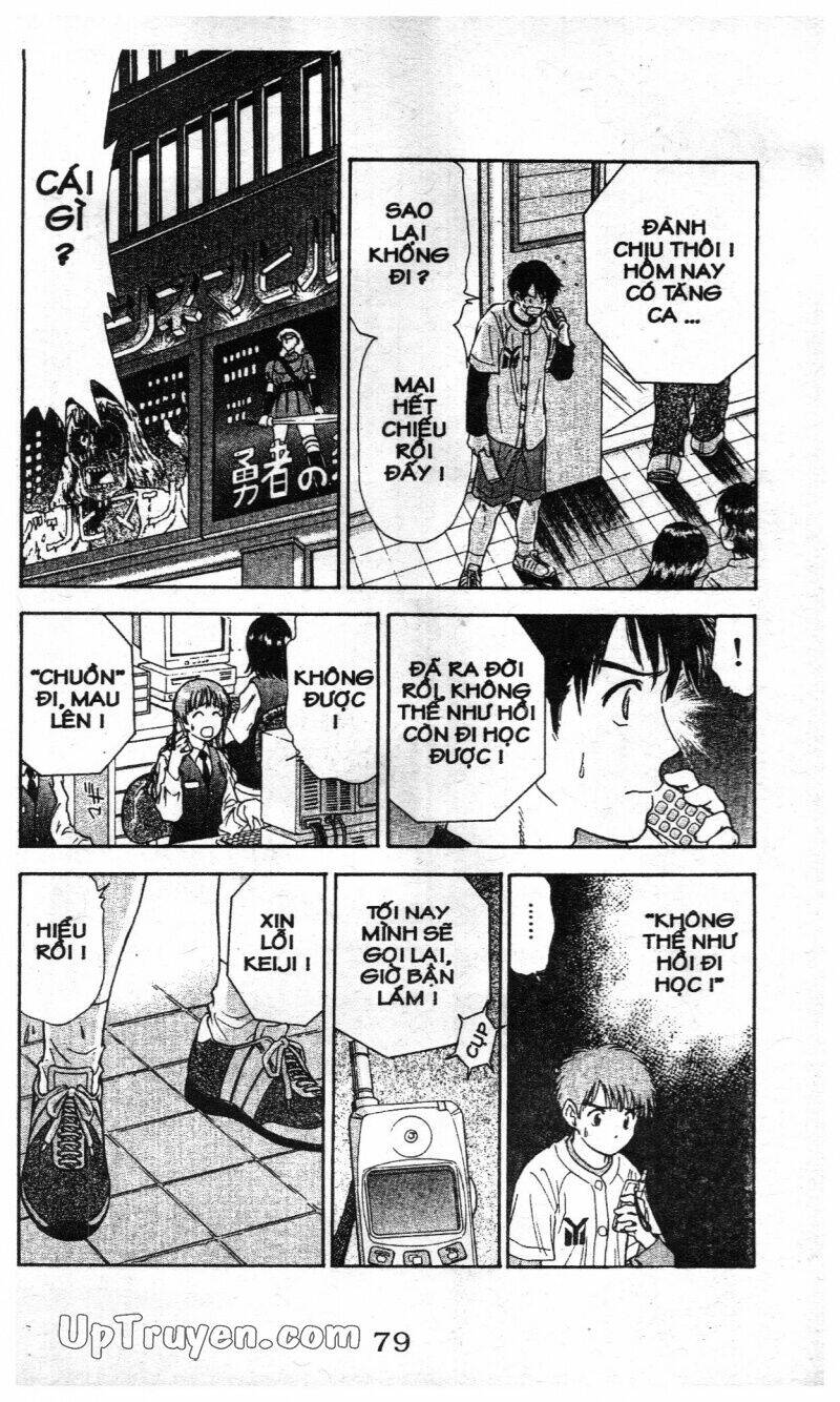 salad days chapter 111 7