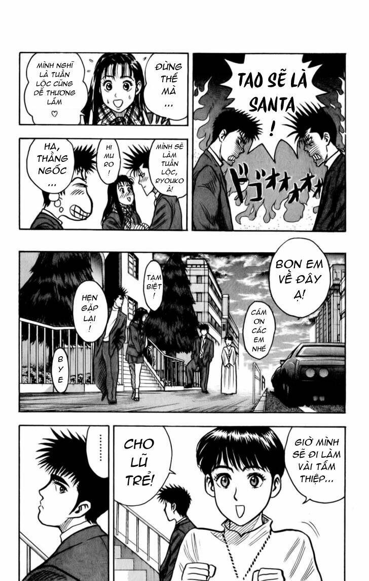 hareluya chapter 8 13