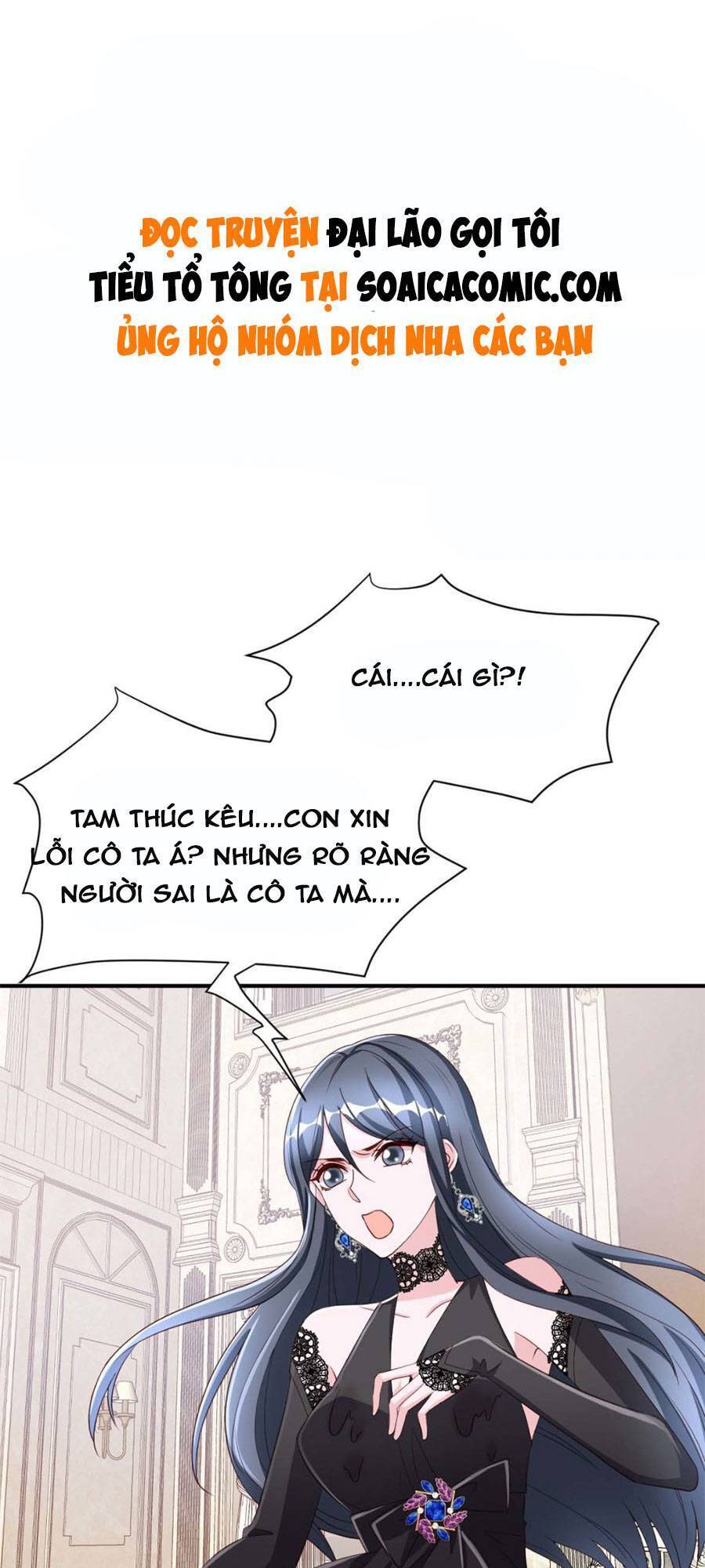 đại lão gọi tôi tiểu tổ tông chapter 77 1