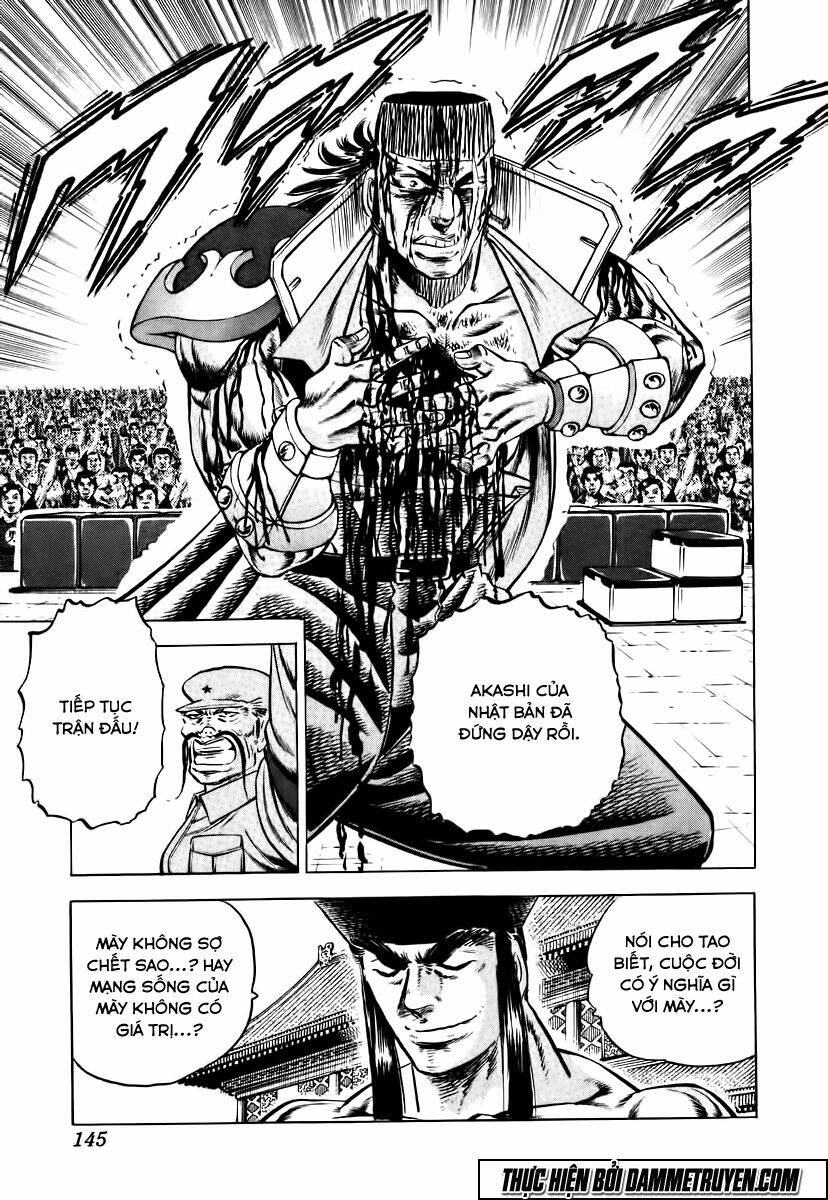 akakatsuki!! otokojuku - seinen yo, taishi wo idake chapter 22 14