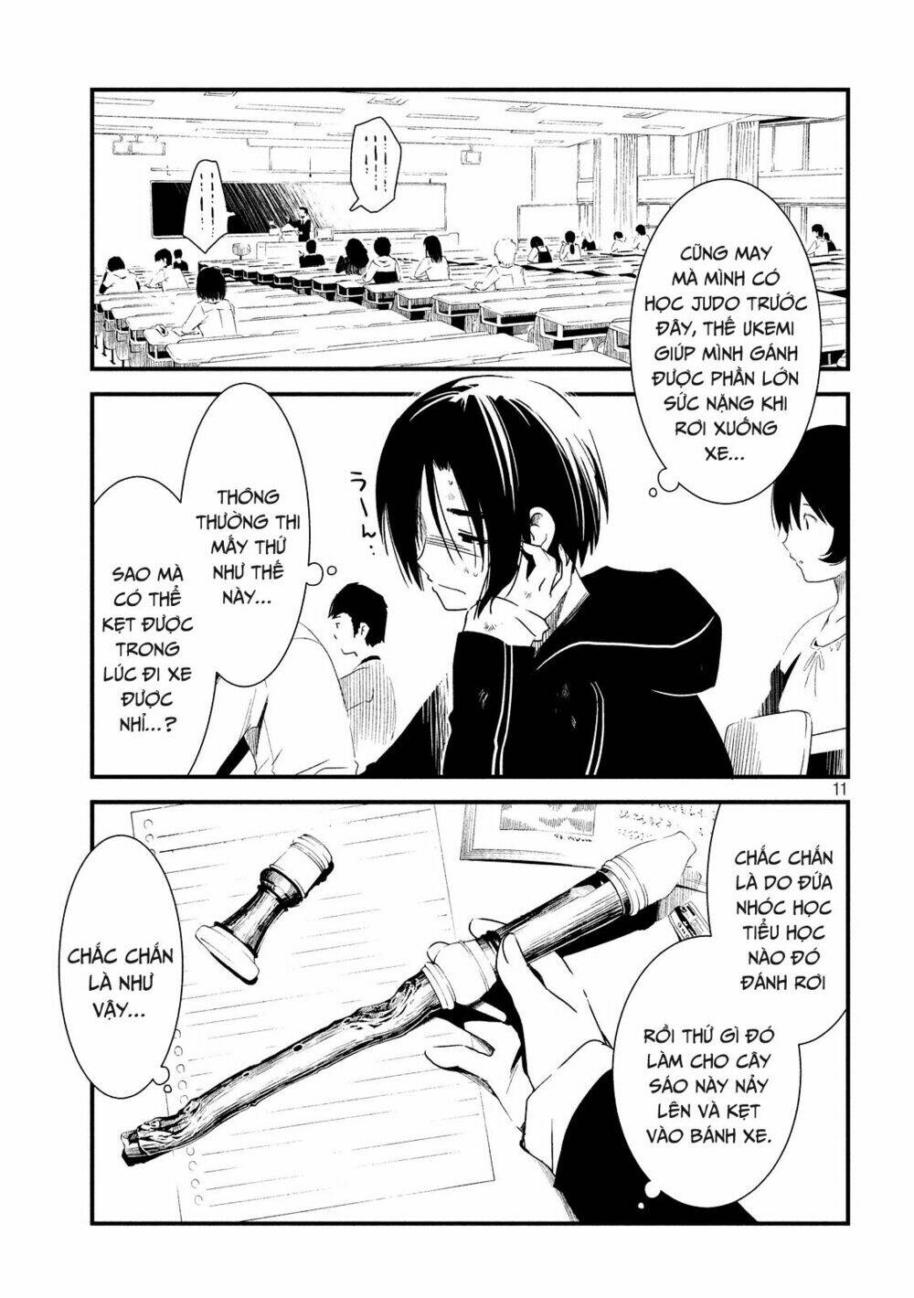 shoujo fujuubun chapter 2 11