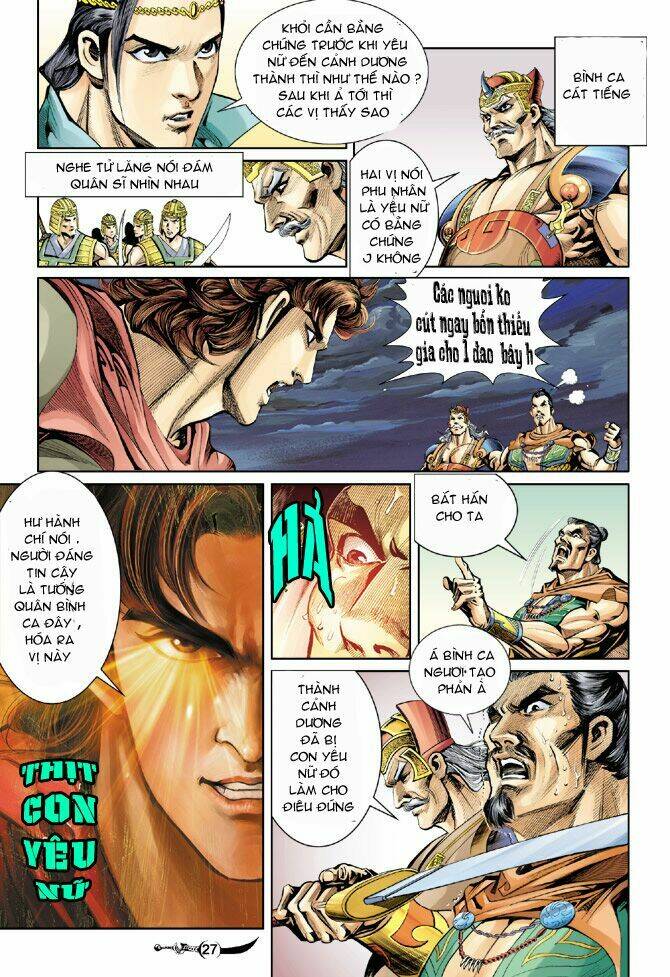 đại đường song long truyện chapter 28 27