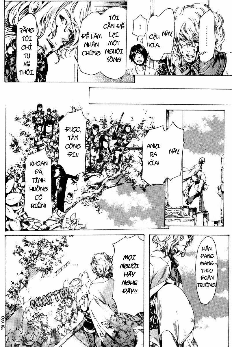 adekan chapter 14 29