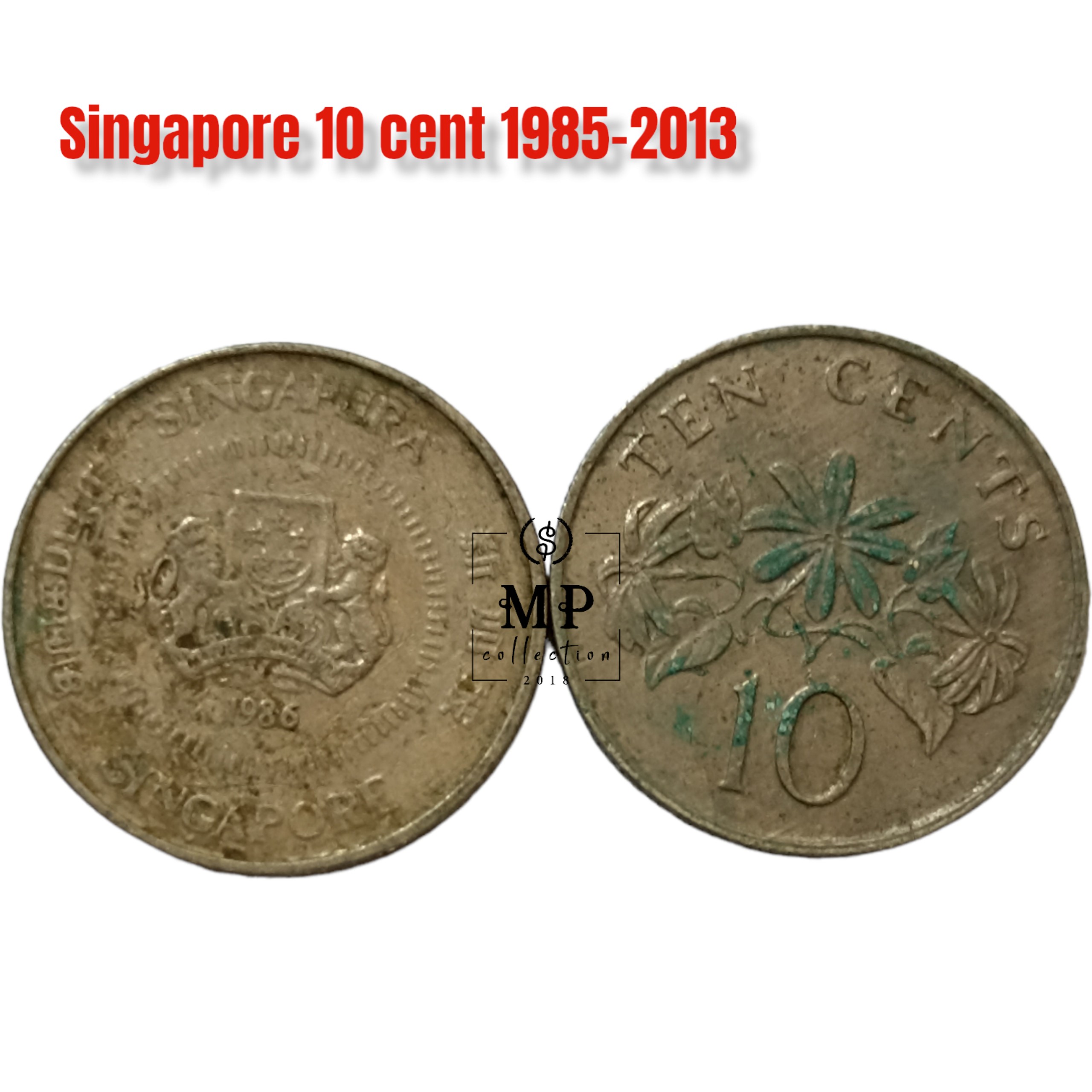 Đồng xu Singapore 10 cent 1985-2013