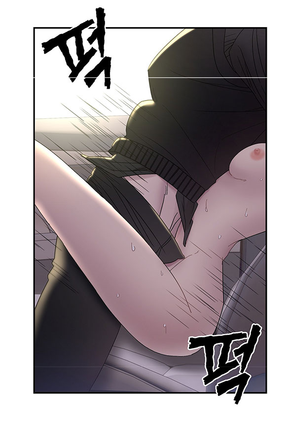 Hối Lộ Ngọt Ngào chapter 17 - Trang 13