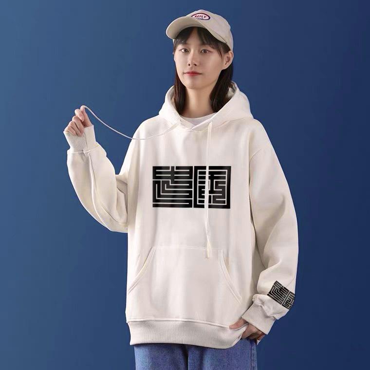 Áo Khoác Hoodie Nỉ Ngoại Ký Tự KNN63 Siêu Đẹp Phong Cách Trẻ Trung - KNN63 - Free Size