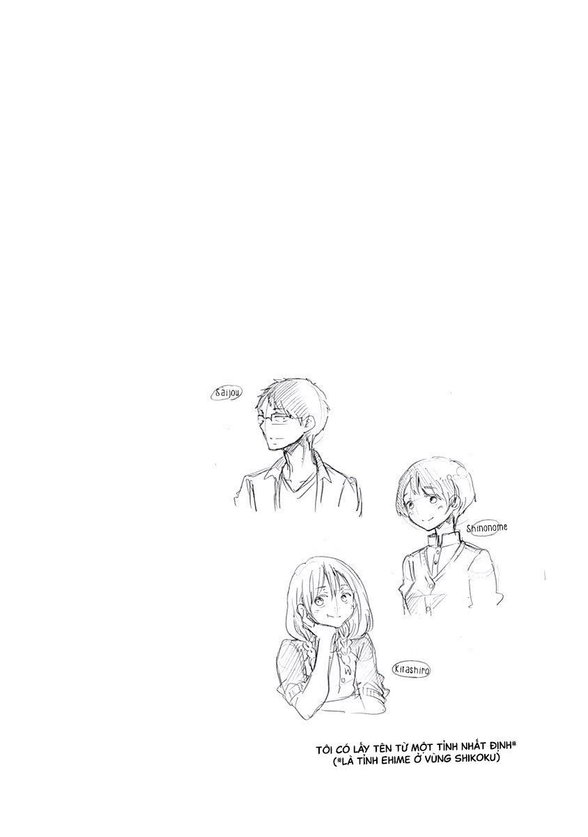 koi wa hikari chapter 2 28