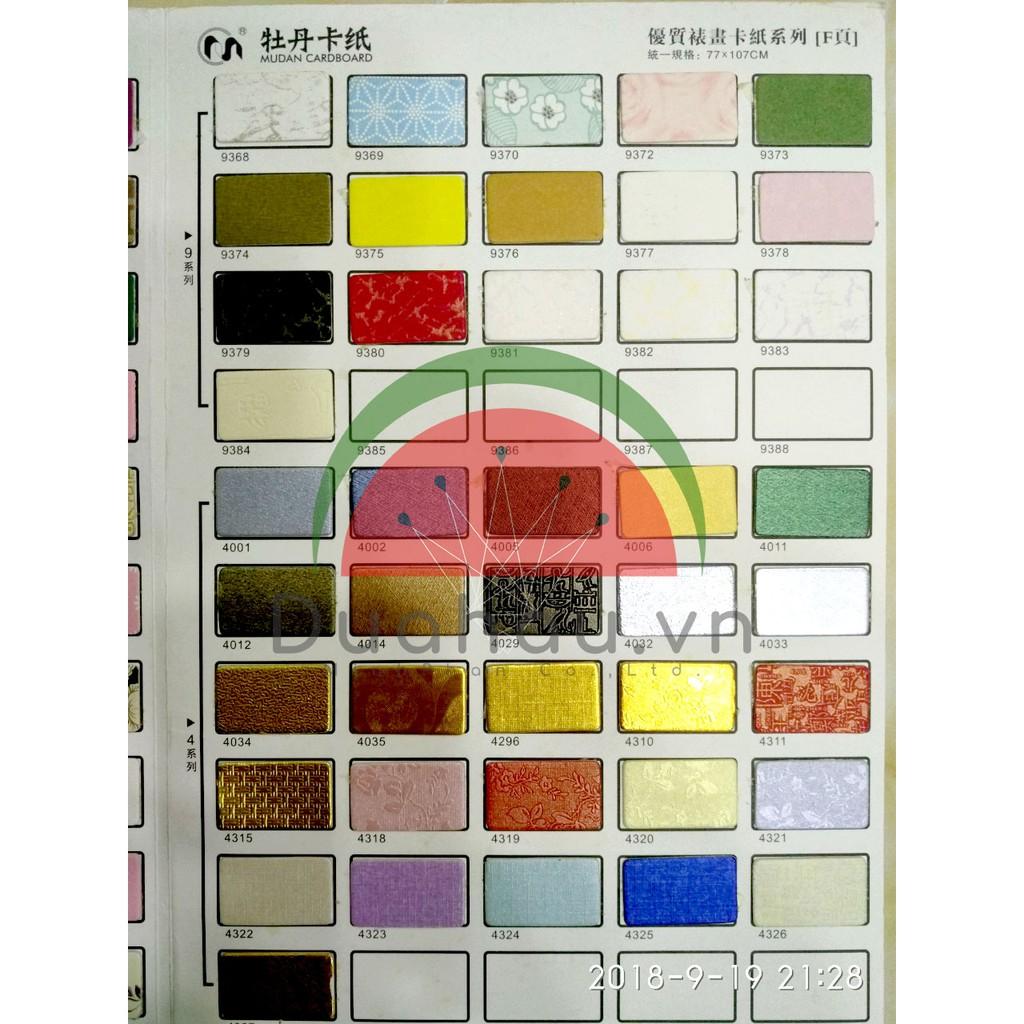 30 tờ giấy bo Mudan