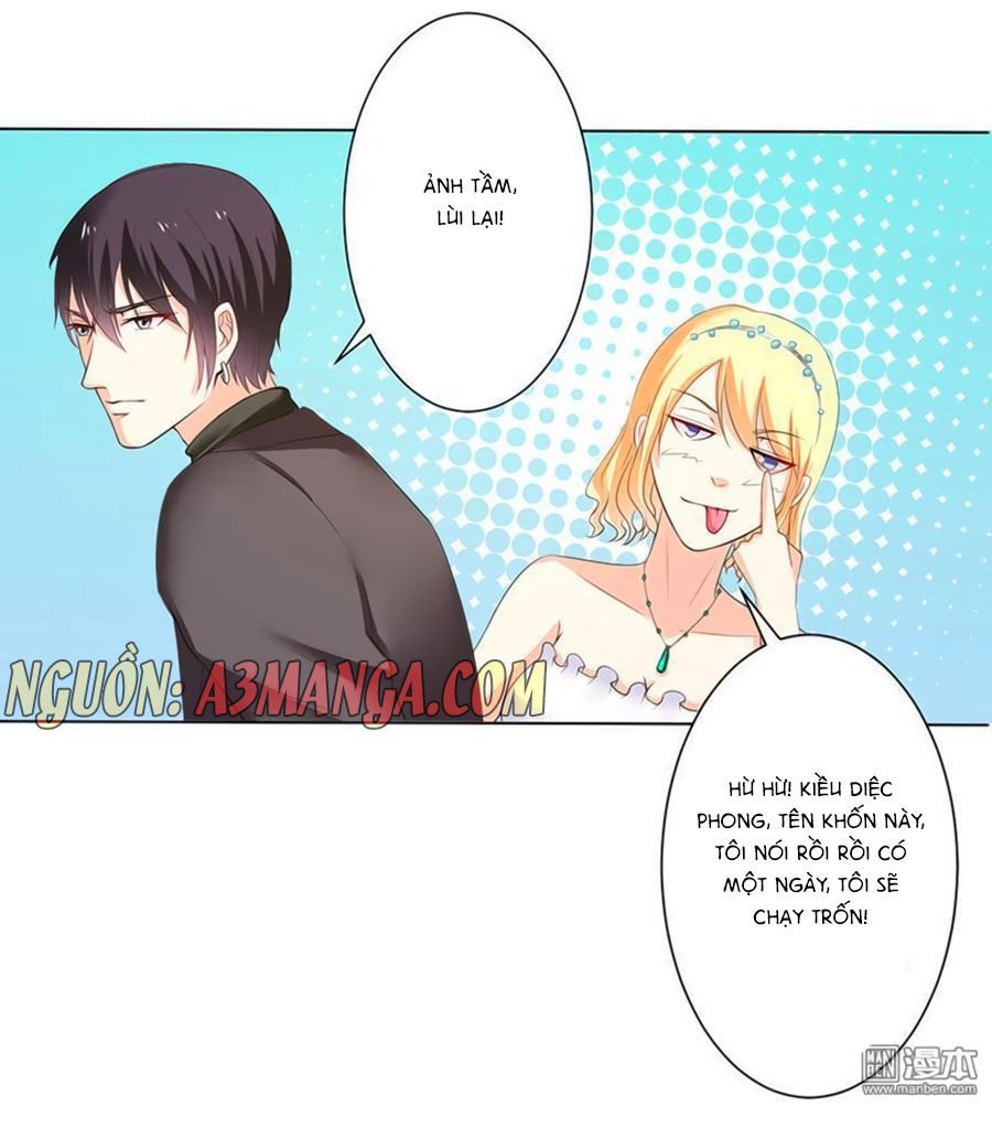 watashi wo hitorijime ni shite chapter 64 4