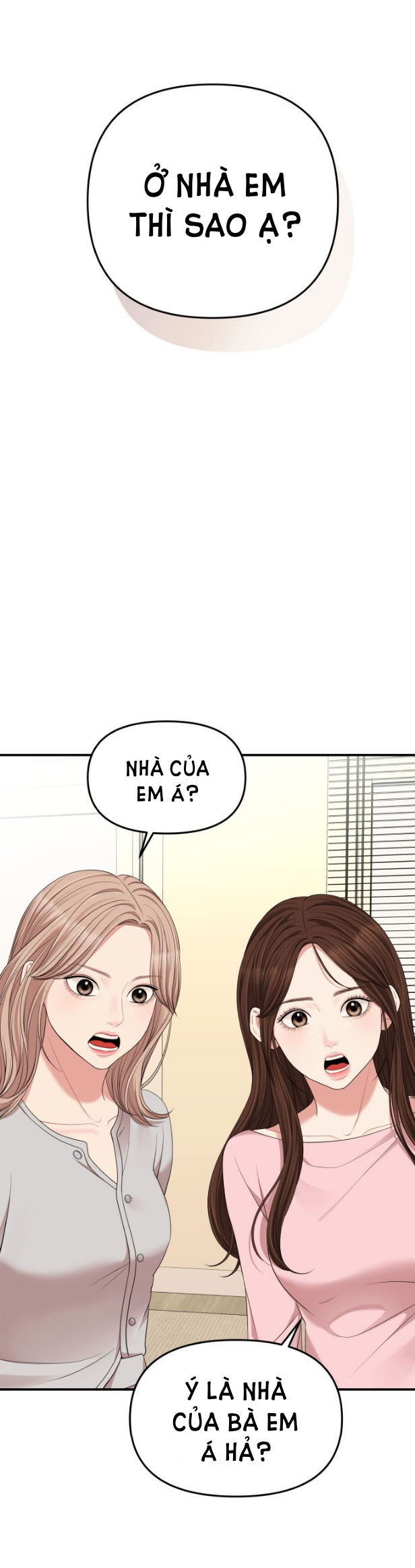 gửi em người đánh cắp những vì sao - to you who swallowed a star chapter 55.1 10