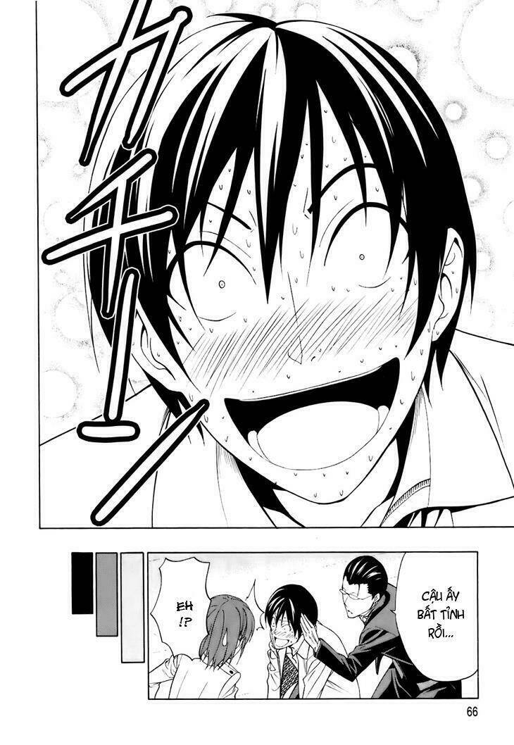 super oresama love story chapter 2 16