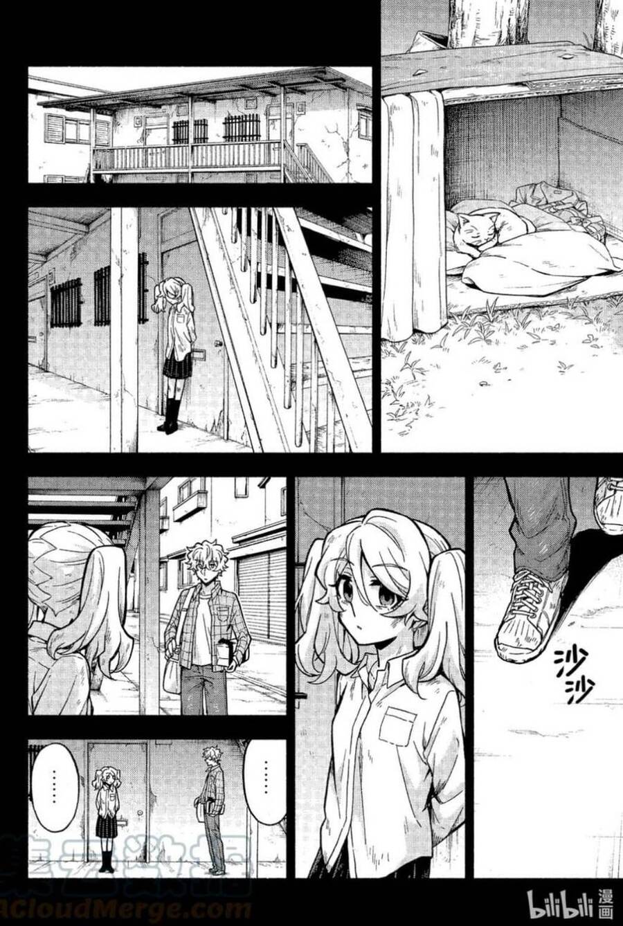 nana vô năng chapter 78 34