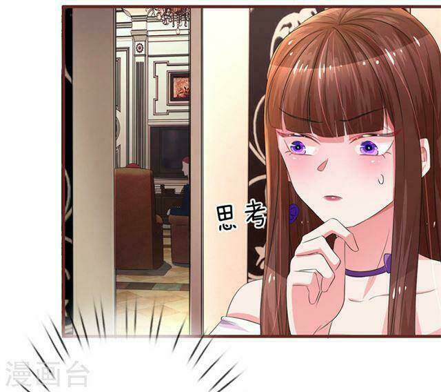 trùng sinh để trả thù chapter 32 16