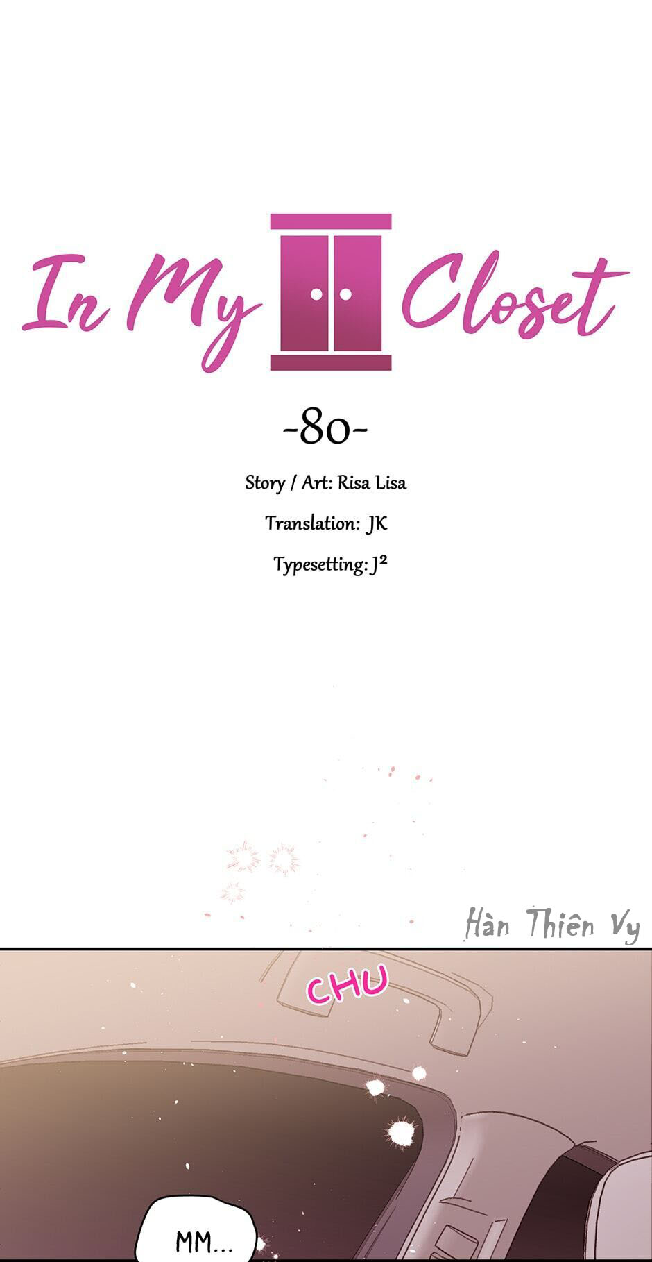 in my closet chapter 80 1