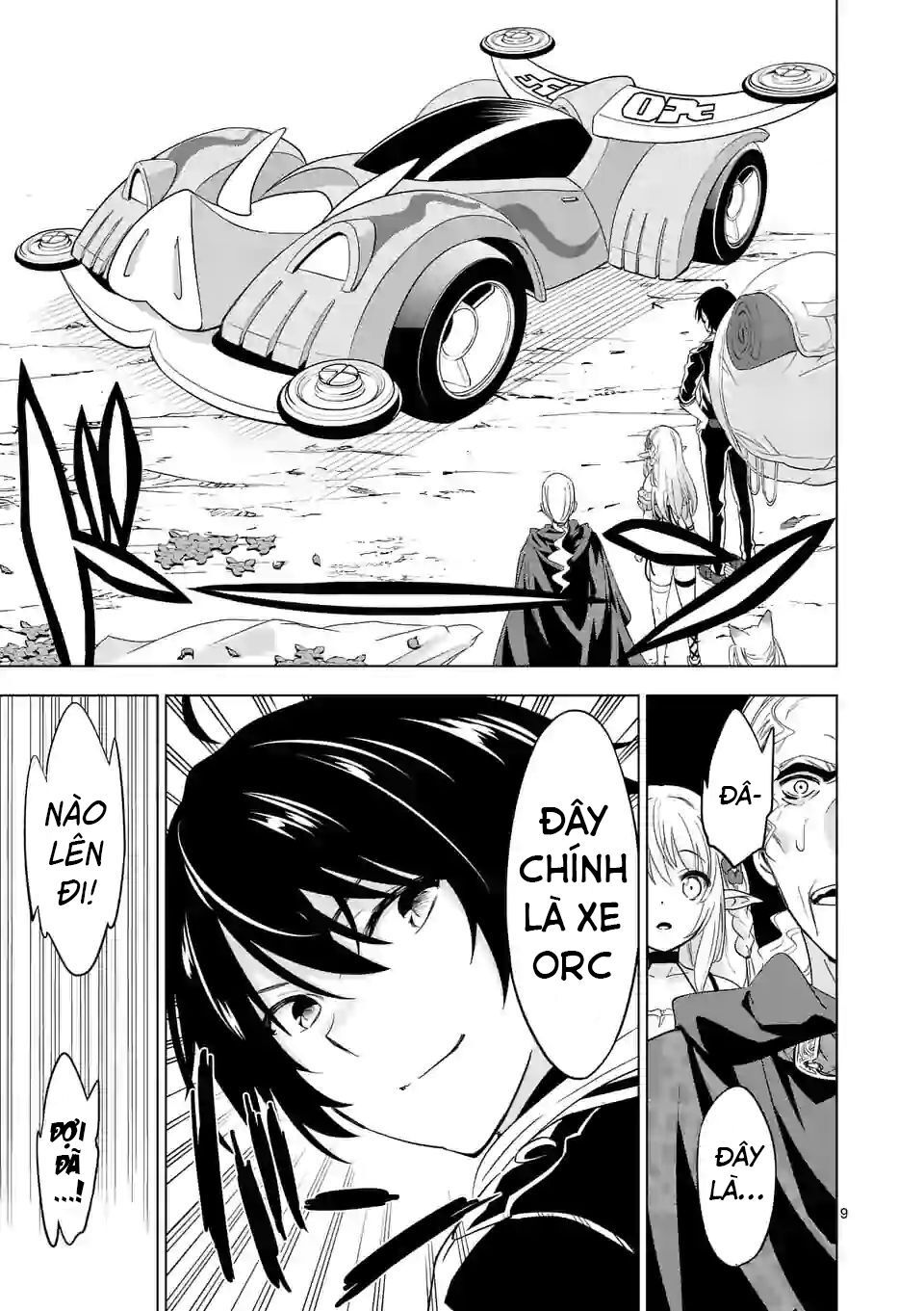 shijou saikyou ouku-san no tanoshii tanetsuke harem uzukuri chapter 47.1 8