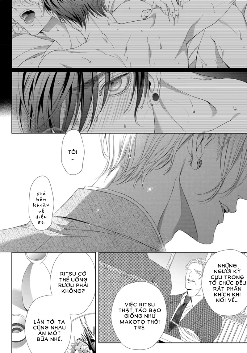 tsuki ni hoeru chapter 2 30