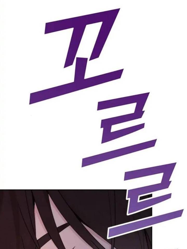 cuộc sống hôn nhân yêu dấu chapter 7 77