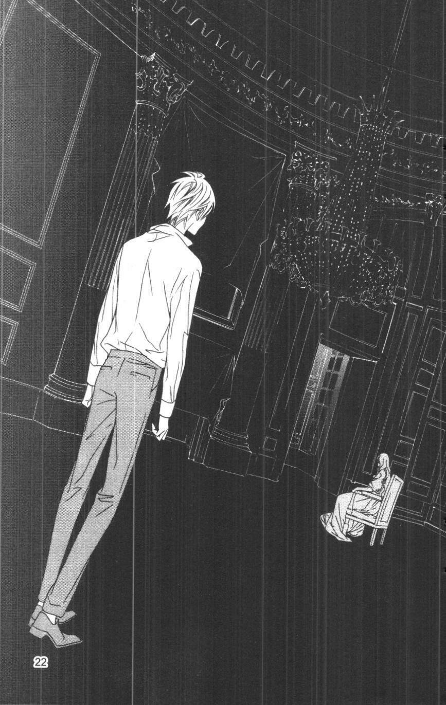 savage garden chapter 24 22