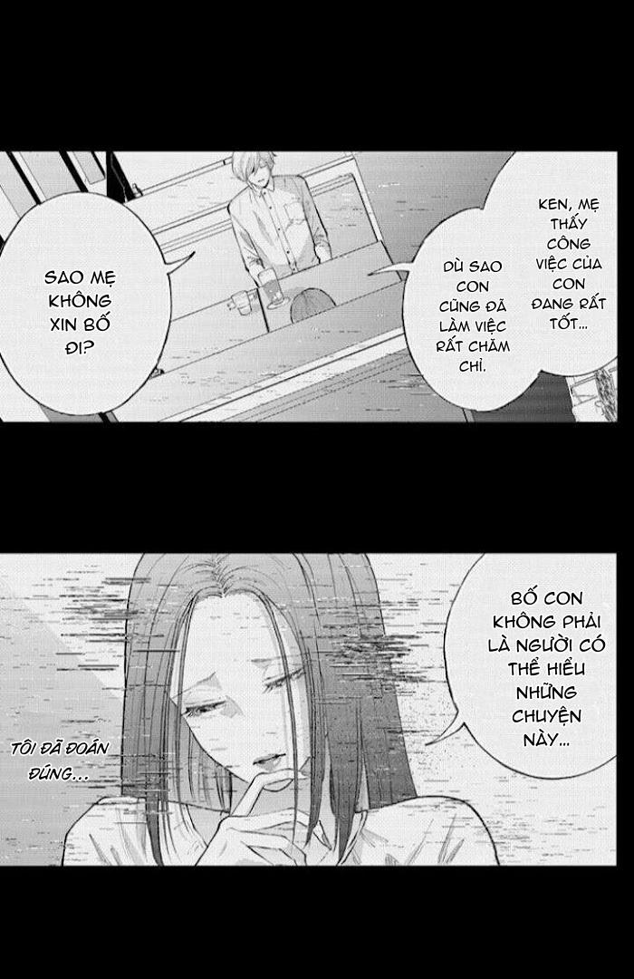 bị tán tỉnh bởi chàng trai lập dị chapter 69 17