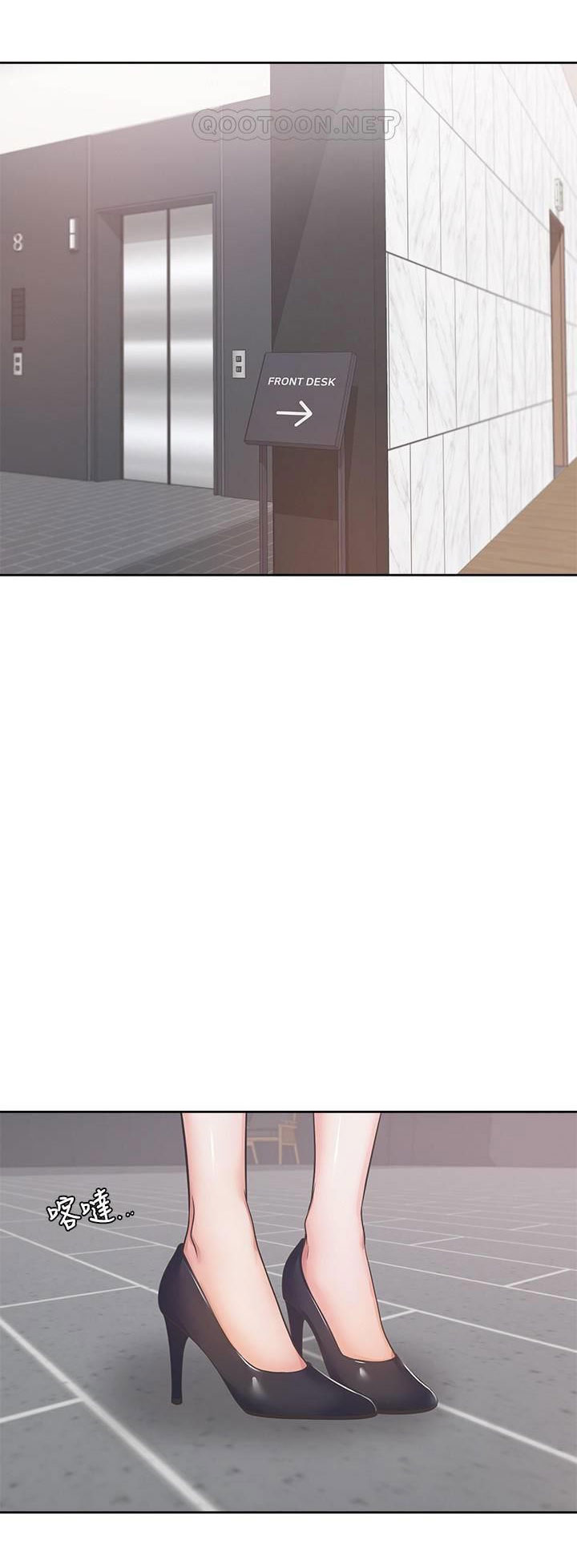 khát tình chapter 26 22