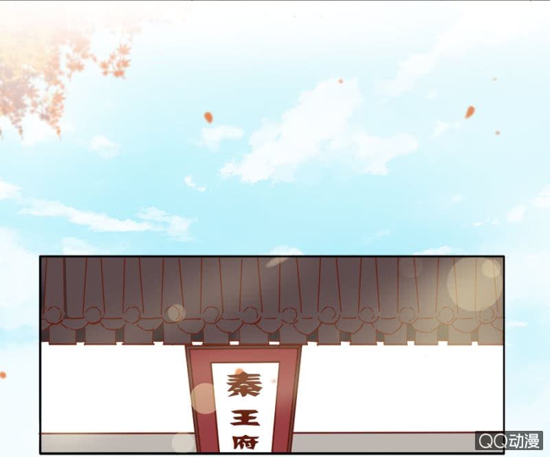 solo đi vương gia chapter 18 9