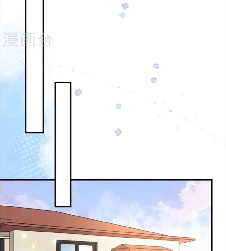 đại tiểu thư có thể có bụng dạ gì xấu chứ! (full) chapter 176 28