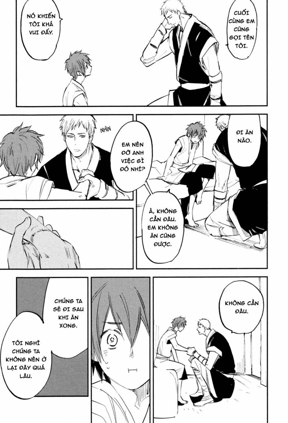 mauri to ryuu chapter 3 37