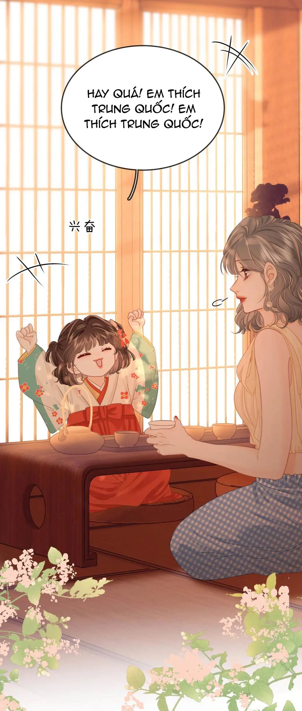 cố tiểu thư và khúc tiểu thư chapter 108 35