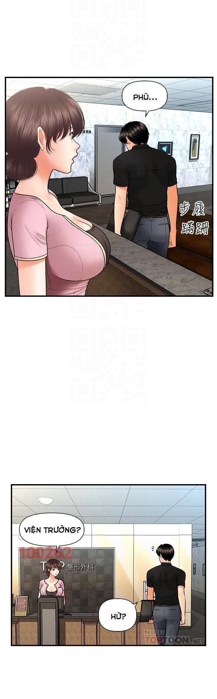 này anh đẹp trai chapter 75 16