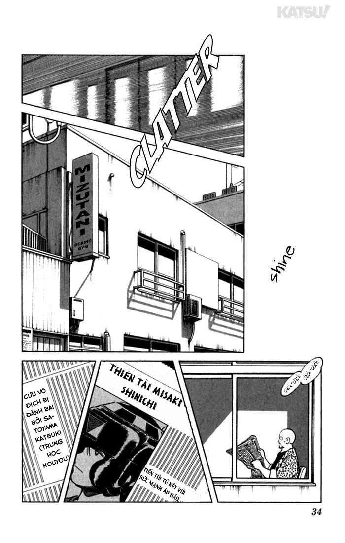 katsu chapter 119 13